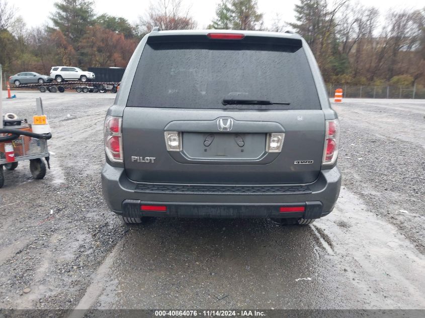 2008 Honda Pilot Vp VIN: 5FNYF18278B003441 Lot: 40864076