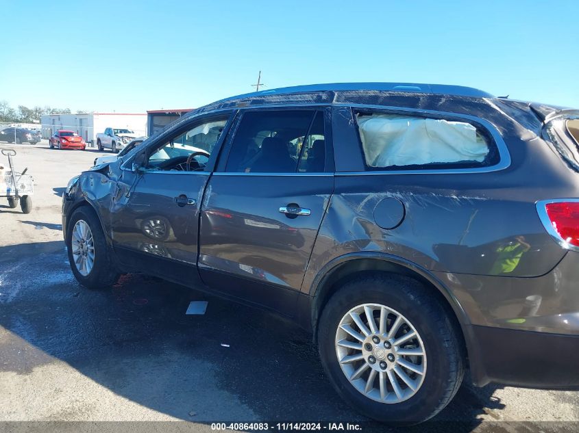 2012 Buick Enclave Leather VIN: 5GAKRCED9CJ159725 Lot: 40864083