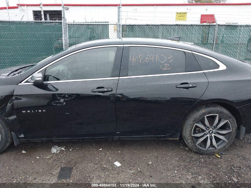 2016 Chevrolet Malibu 2Lt VIN: 1G1ZF5SXXGF176938 Lot: 40864103