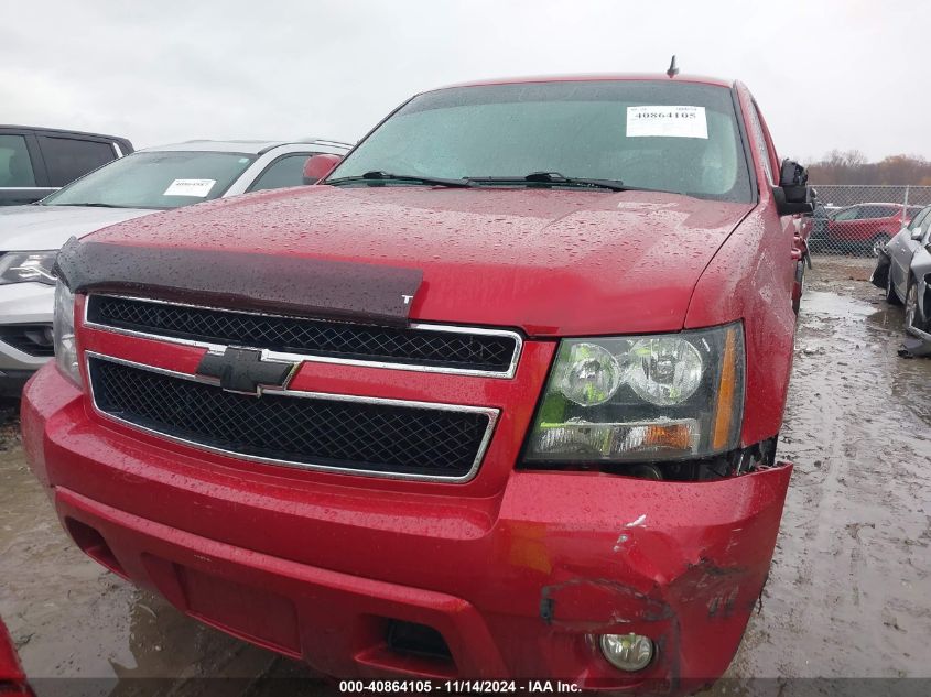 2013 Chevrolet Tahoe Lt VIN: 1GNSKBE00DR264285 Lot: 40864105