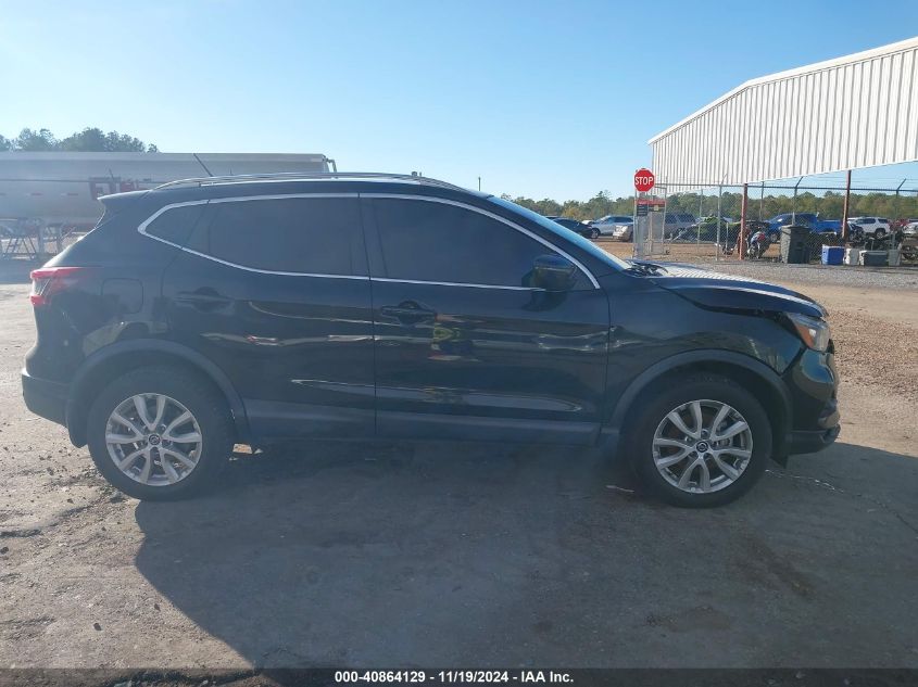 2020 Nissan Rogue Sport Sv Fwd Xtronic Cvt VIN: JN1BJ1CV8LW542129 Lot: 40864129