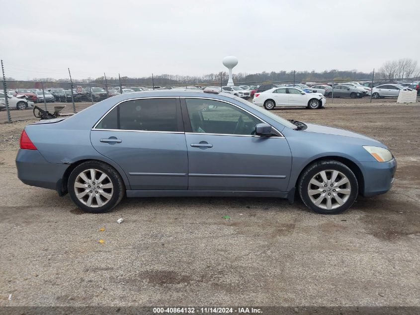 2007 Honda Accord 3.0 Ex VIN: 1HGCM66547A034603 Lot: 40864132