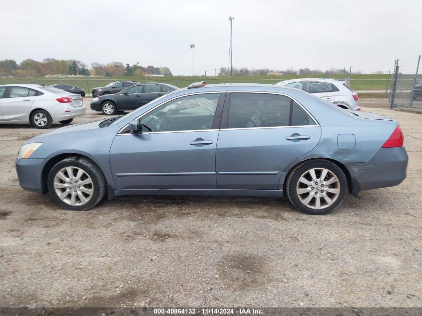 2007 Honda Accord 3.0 Ex VIN: 1HGCM66547A034603 Lot: 40864132