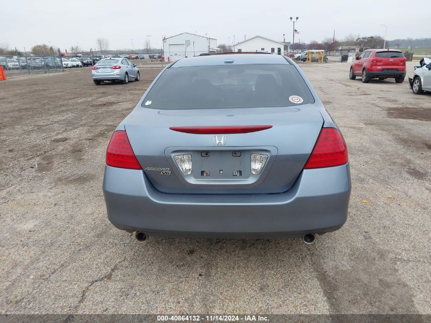 2007 Honda Accord 3.0 Ex VIN: 1HGCM66547A034603 Lot: 40864132