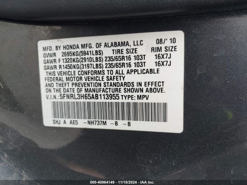 2010 Honda Odyssey Ex-L VIN: 5FNRL3H65AB113955 Lot: 40864149