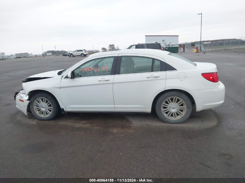 2009 Chrysler Sebring Touring VIN: 1C3LC56B29N550931 Lot: 40864159