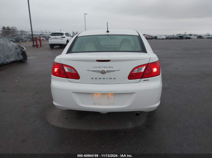 2009 Chrysler Sebring Touring VIN: 1C3LC56B29N550931 Lot: 40864159