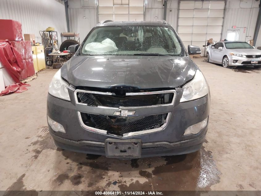 2010 Chevrolet Traverse Lt VIN: 1GNLRFED1AS125605 Lot: 40864191