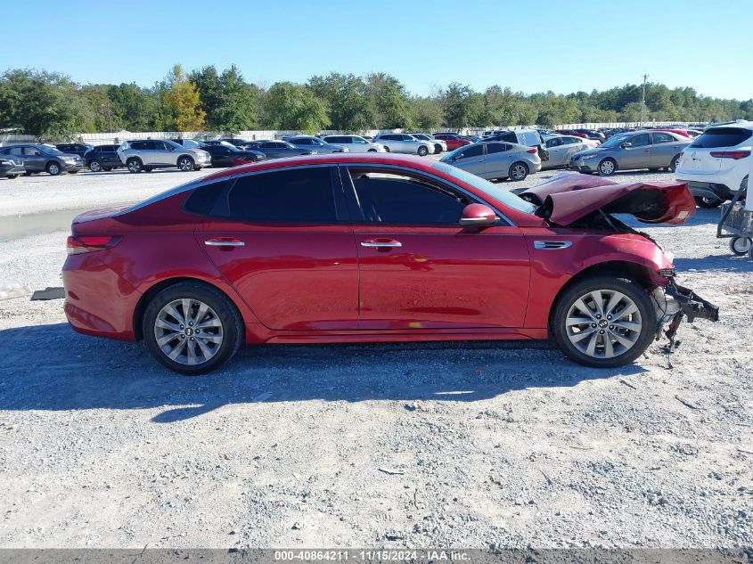 2018 Kia Optima S VIN: 5XXGT4L32JG202521 Lot: 40864211