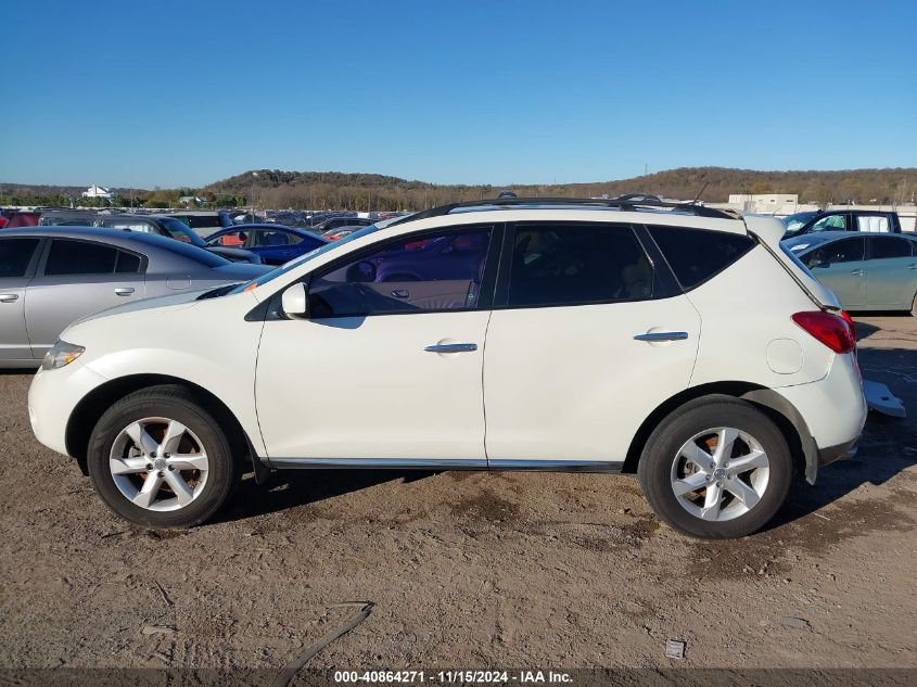 2010 Nissan Murano Sl VIN: JN8AZ1MU3AW007654 Lot: 40864271