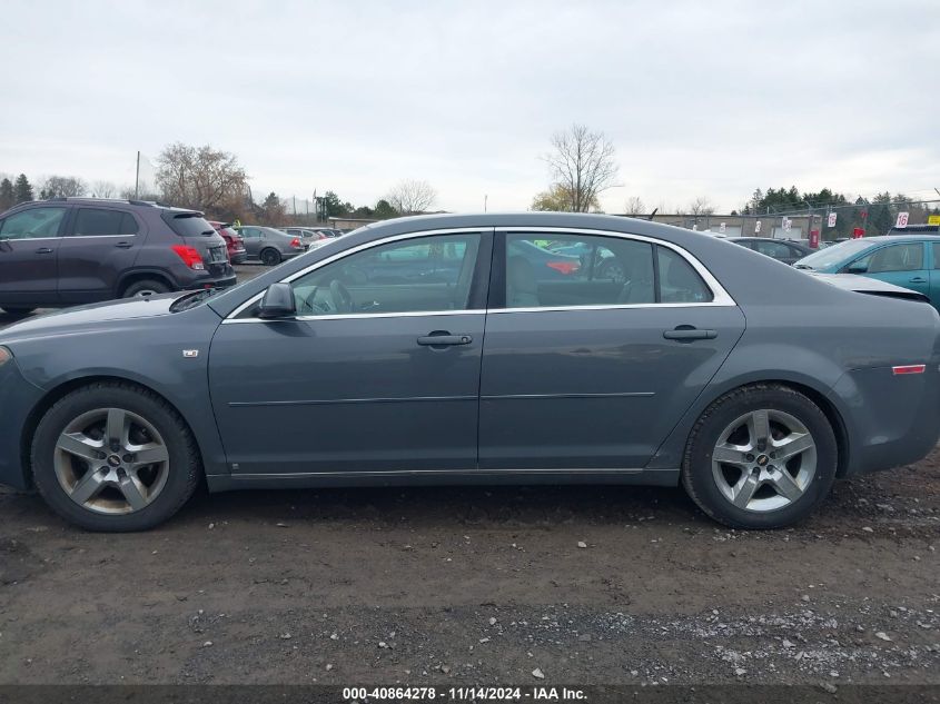 2008 Chevrolet Malibu Lt VIN: 1G1ZH57B684227985 Lot: 40864278