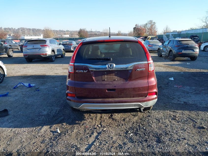 2015 Honda Cr-V Ex VIN: 2HKRM4H54FH664073 Lot: 40864340