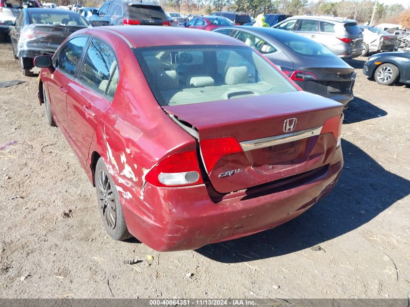 2010 Honda Civic Lx VIN: 2HGFA1F58AH579866 Lot: 40864351