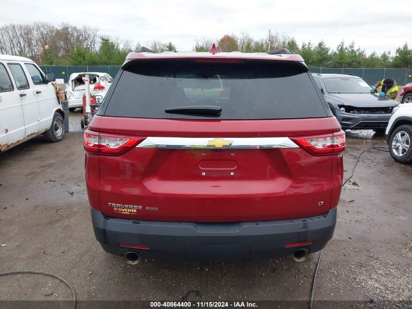 2020 Chevrolet Traverse Awd Lt Cloth VIN: 1GNEVGKW7LJ123298 Lot: 40864400