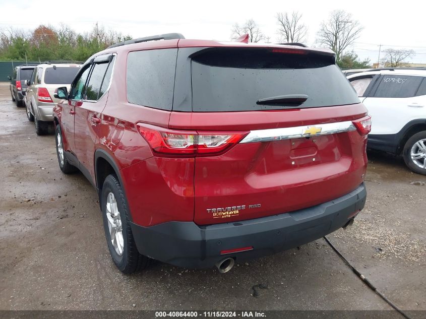 2020 Chevrolet Traverse Awd Lt Cloth VIN: 1GNEVGKW7LJ123298 Lot: 40864400