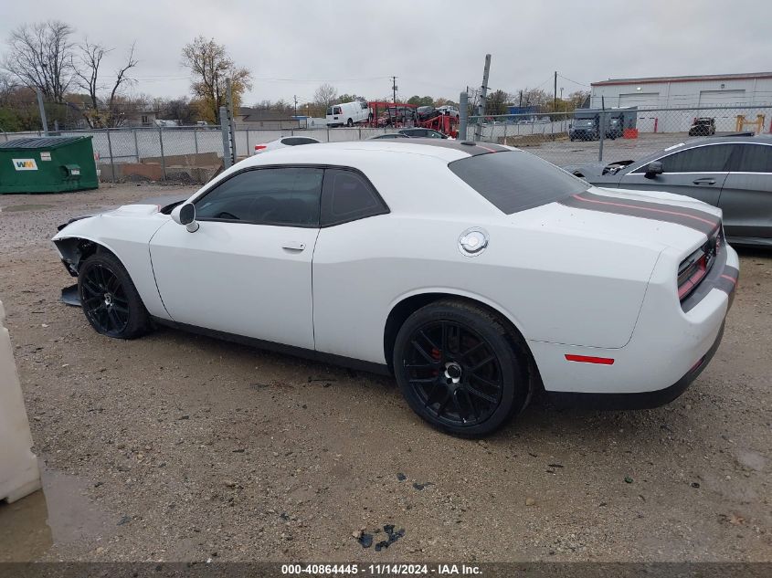 2016 Dodge Challenger Sxt VIN: 2C3CDZAG7GH336451 Lot: 40864445