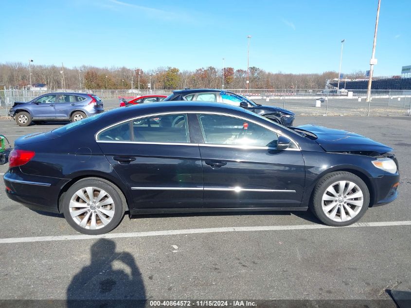 2009 Volkswagen Cc Sport VIN: WVWML73C29E530297 Lot: 40864572