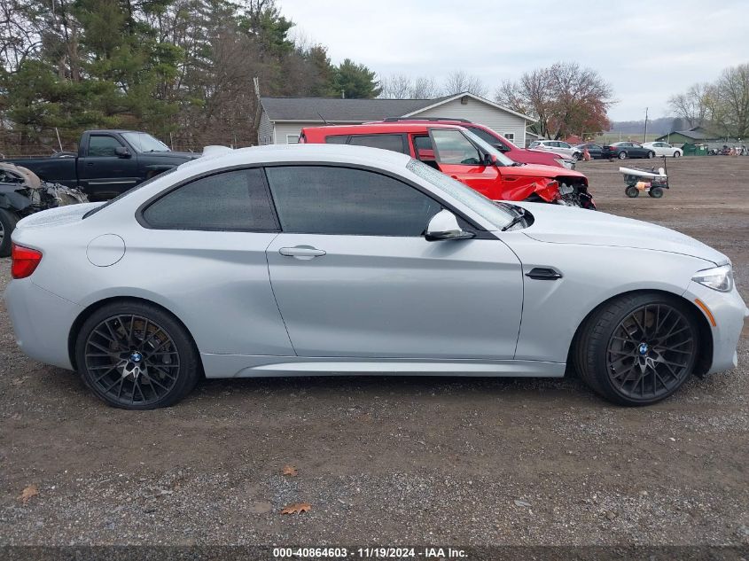 2019 BMW M2 Competition VIN: WBS2U7C59KVB09247 Lot: 40864603