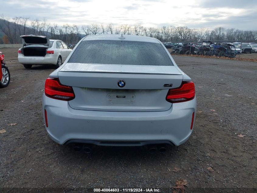 2019 BMW M2 Competition VIN: WBS2U7C59KVB09247 Lot: 40864603