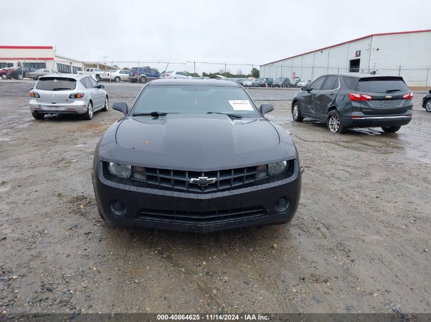 2011 Chevrolet Camaro 2Ls VIN: 2G1FA1ED3B9165616 Lot: 40864625