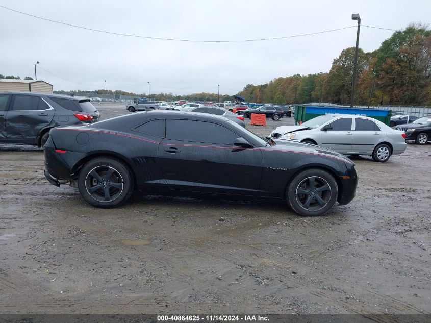 2011 Chevrolet Camaro 2Ls VIN: 2G1FA1ED3B9165616 Lot: 40864625