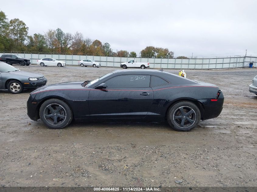 2011 Chevrolet Camaro 2Ls VIN: 2G1FA1ED3B9165616 Lot: 40864625