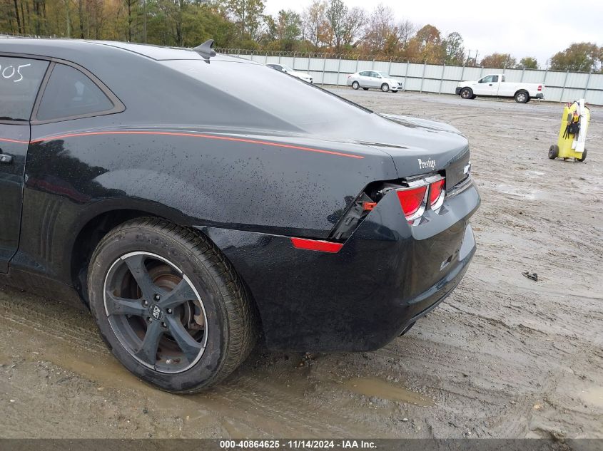 2011 Chevrolet Camaro 2Ls VIN: 2G1FA1ED3B9165616 Lot: 40864625