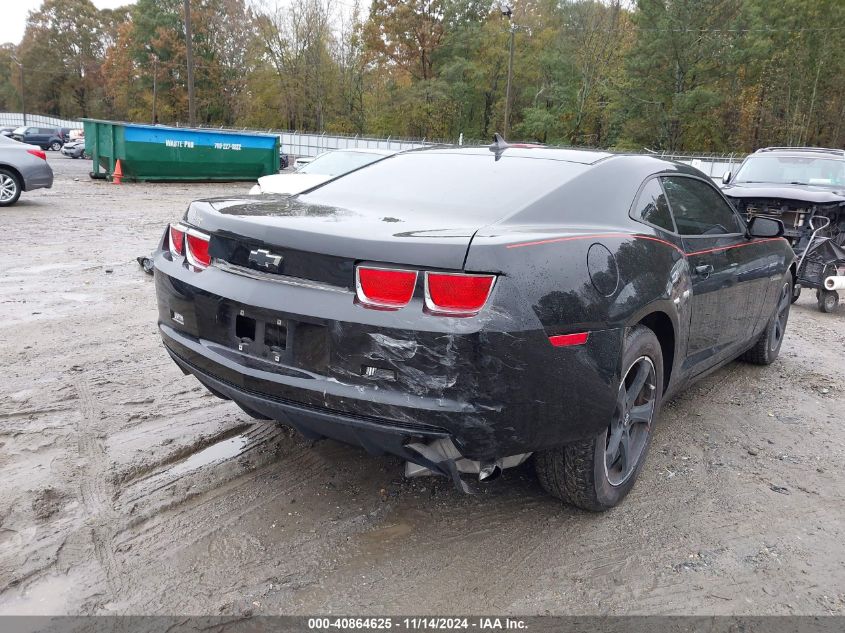 2011 Chevrolet Camaro 2Ls VIN: 2G1FA1ED3B9165616 Lot: 40864625