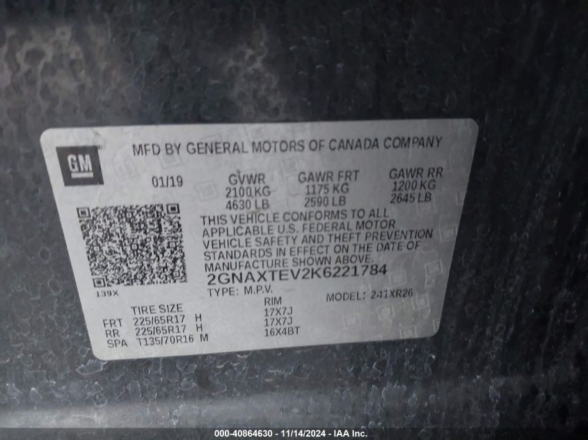 2019 CHEVROLET EQUINOX LT - 2GNAXTEV2K6221784