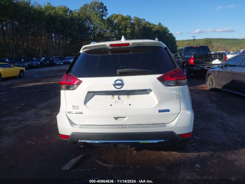 2020 Nissan Rogue S Fwd VIN: 5N1AT2MT9LC760423 Lot: 40864636