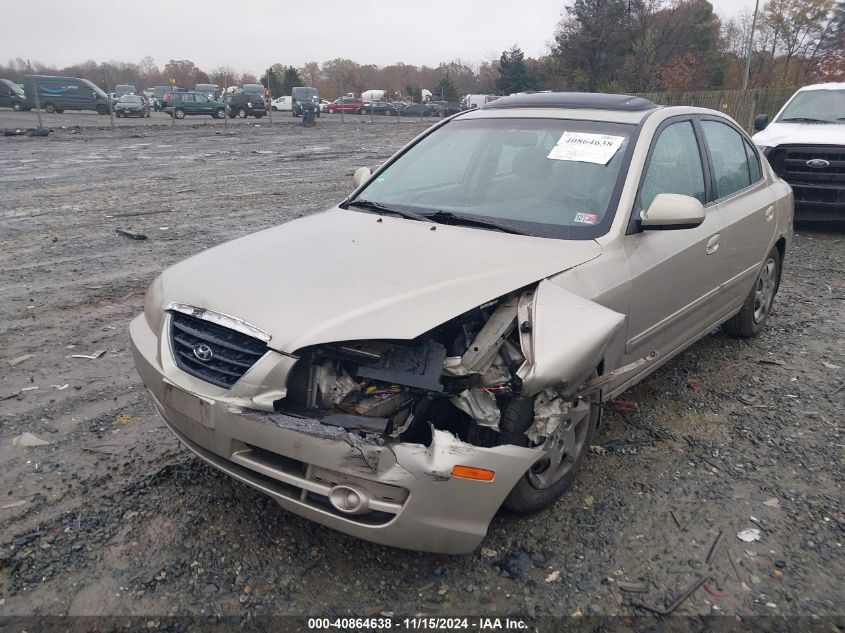 2005 Hyundai Elantra Gls/Gt VIN: KMHDN46D45U068608 Lot: 40864638