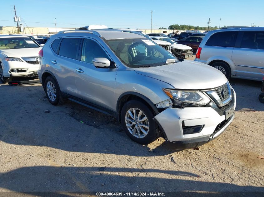 2017 NISSAN ROGUE