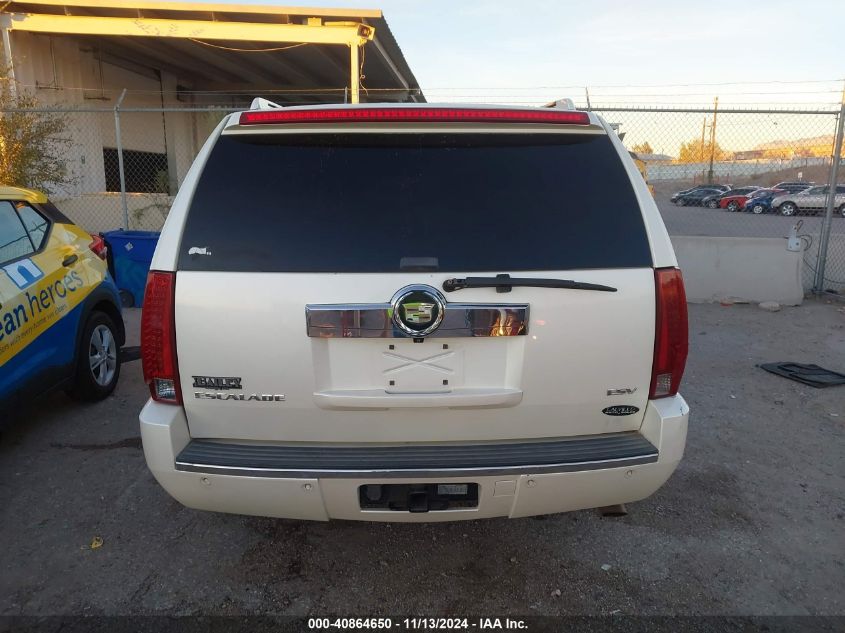 2007 Cadillac Escalade Esv Standard VIN: 1GYFK66837R352087 Lot: 40864650