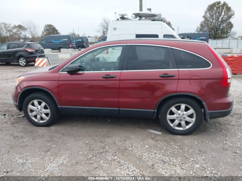 2008 Honda Cr-V Ex VIN: JHLRE48588C017593 Lot: 40864671