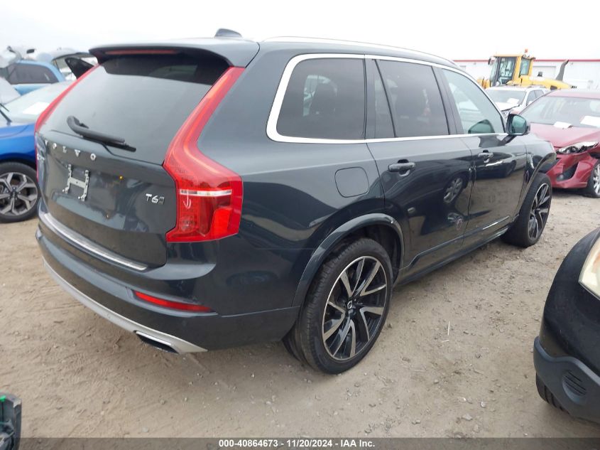 VIN YV4A22PK2M1696827 2021 VOLVO XC90 no.4