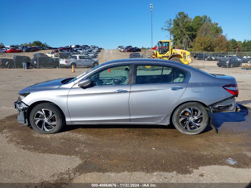 VIN 1HGCR2F35HA077583 2017 Honda Accord, LX no.15