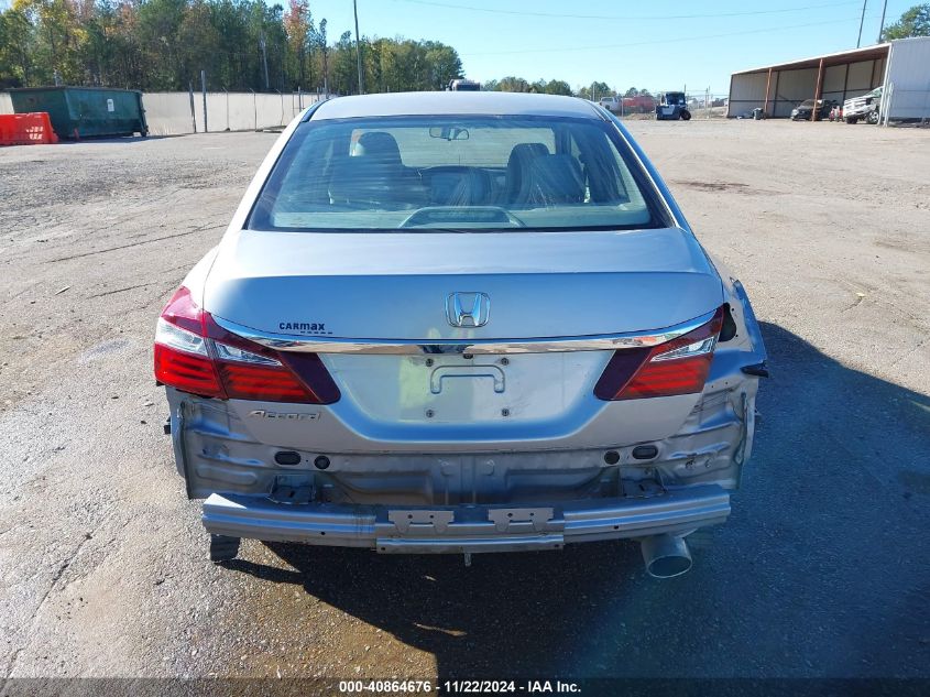 VIN 1HGCR2F35HA077583 2017 Honda Accord, LX no.17