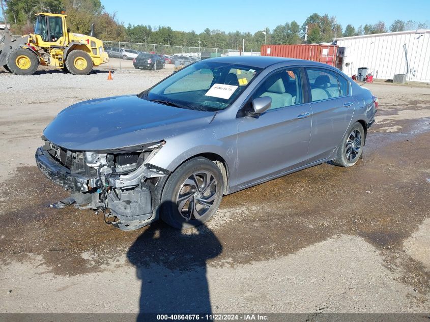 VIN 1HGCR2F35HA077583 2017 Honda Accord, LX no.2