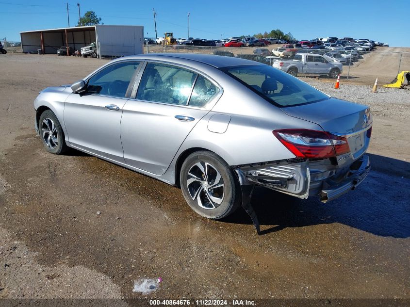 VIN 1HGCR2F35HA077583 2017 Honda Accord, LX no.3