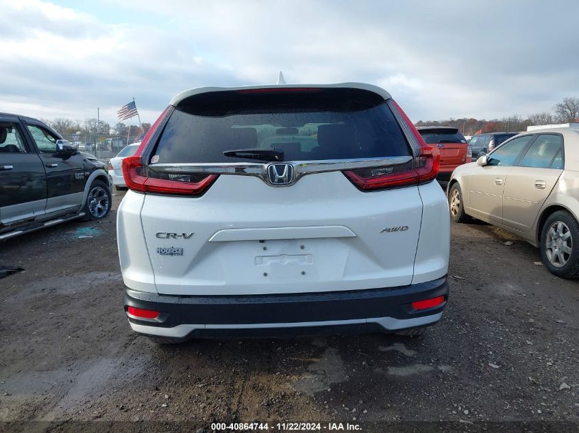 2020 Honda Cr-V Awd Ex VIN: 2HKRW2H55LH659619 Lot: 40864744