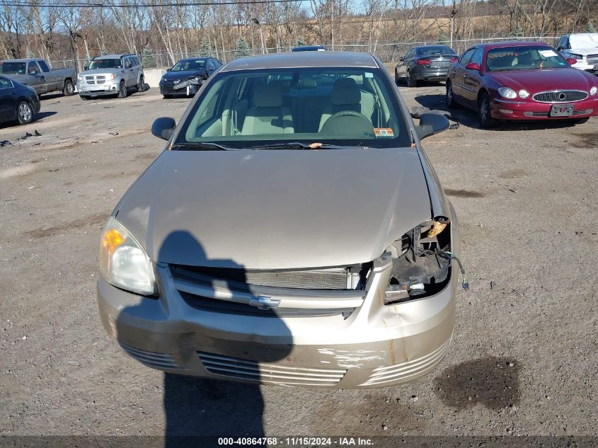 2007 Chevrolet Cobalt Ls VIN: 1G1AK55F277167687 Lot: 40864768