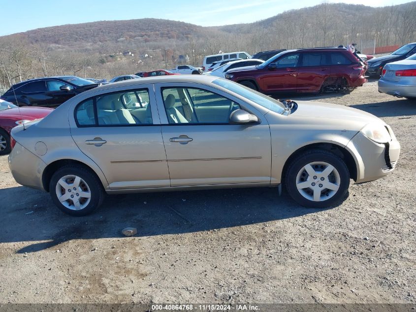 2007 Chevrolet Cobalt Ls VIN: 1G1AK55F277167687 Lot: 40864768