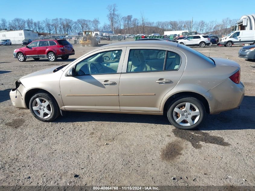 2007 Chevrolet Cobalt Ls VIN: 1G1AK55F277167687 Lot: 40864768