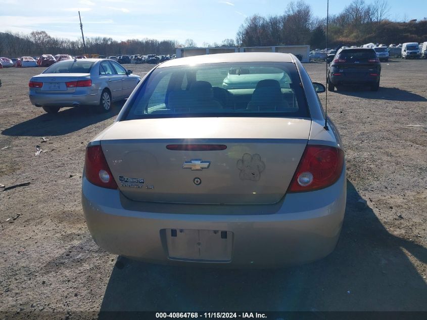 2007 Chevrolet Cobalt Ls VIN: 1G1AK55F277167687 Lot: 40864768