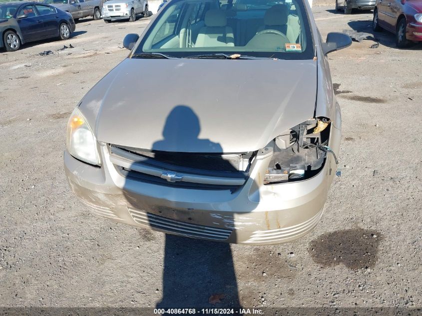 2007 Chevrolet Cobalt Ls VIN: 1G1AK55F277167687 Lot: 40864768