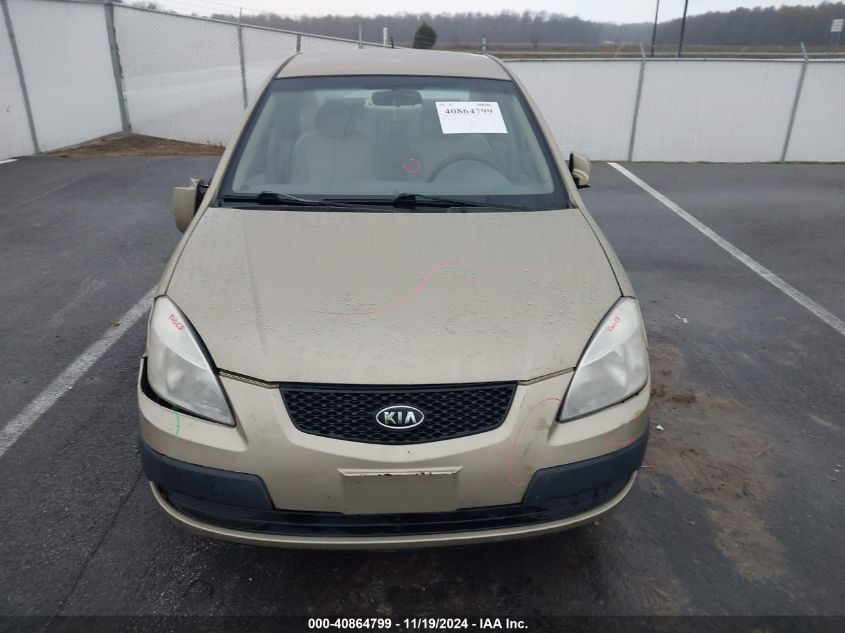 2007 Kia Rio Lx VIN: KNADE123776267365 Lot: 40864799