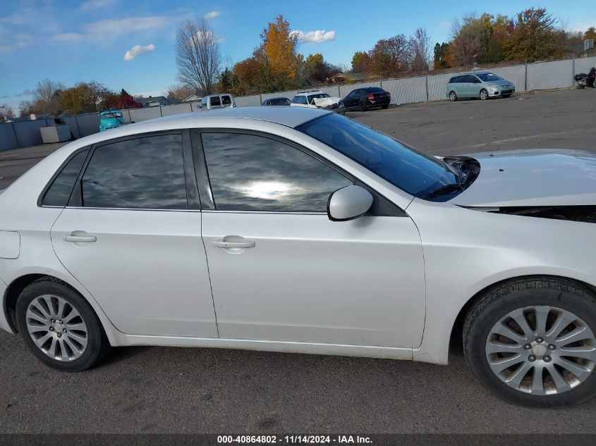 2008 Subaru Impreza 2.5I VIN: JF1GE61658H521224 Lot: 40864802