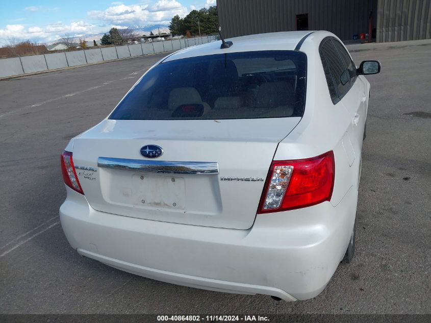 2008 Subaru Impreza 2.5I VIN: JF1GE61658H521224 Lot: 40864802