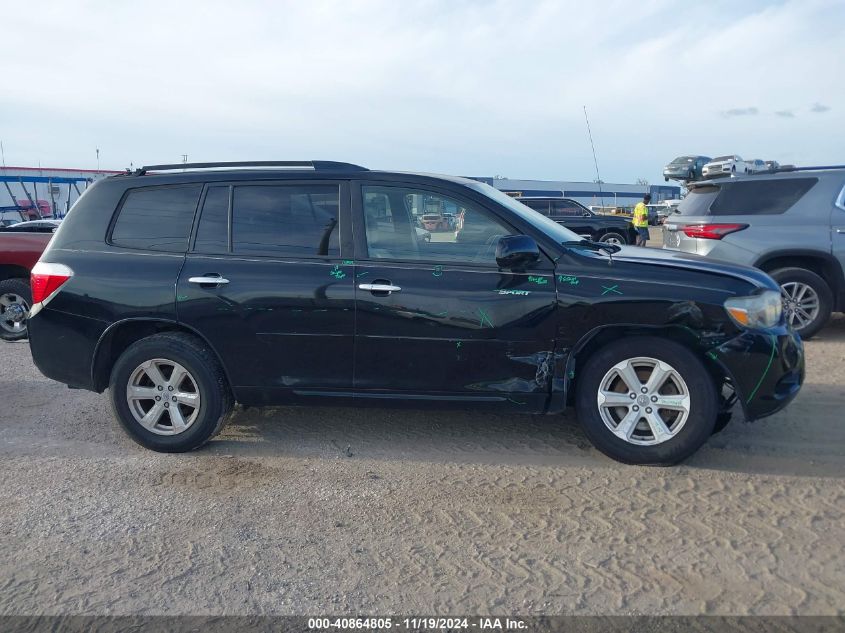 2008 Toyota Highlander VIN: JTEES41A982001464 Lot: 40864805