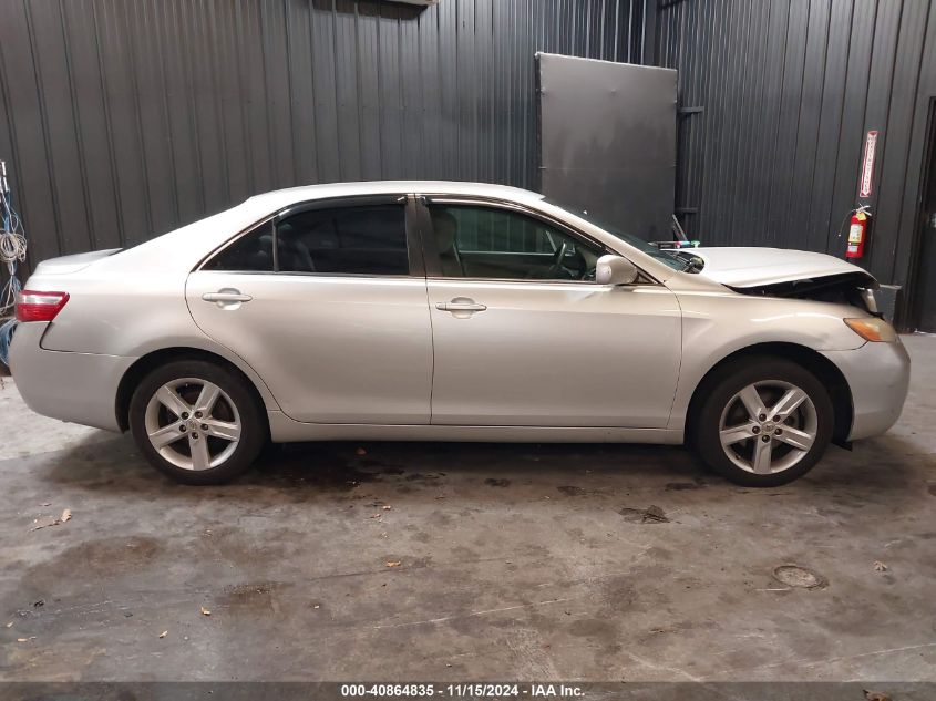 2008 Toyota Camry Le VIN: 4T1BE46K48U262968 Lot: 40864835